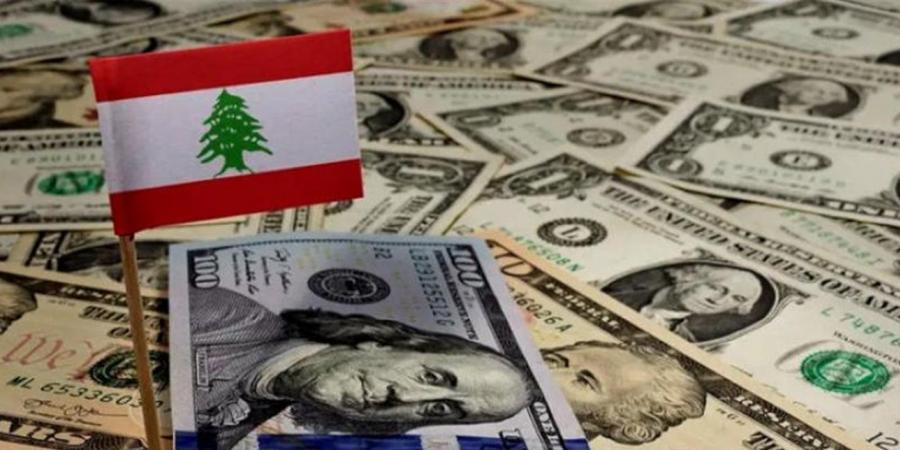 اخبار لبنان : كارثة المستحقات المالية تدق ابواب اللبنانيين والاتفاق مع صندوق النقد بداية الحل