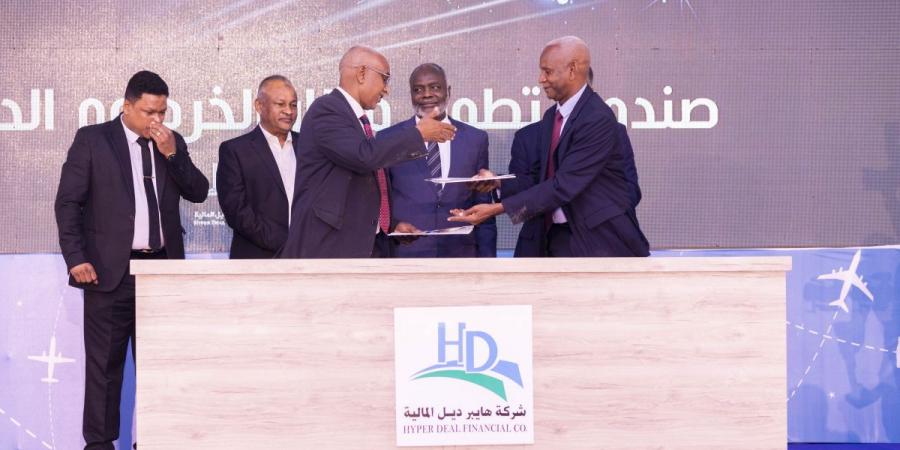 اخبار الإقتصاد السوداني - الأضخم في السودان و يمكنك امتلاك أسهم فيه .. انطلاق صندوق مطار الخرطوم الدولي ب 200 مليون دولار