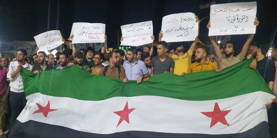 اخبار سوريا مباشر  - مؤسسات المعارضة تعلق على تصريحات تركيا.. النظام صامت
