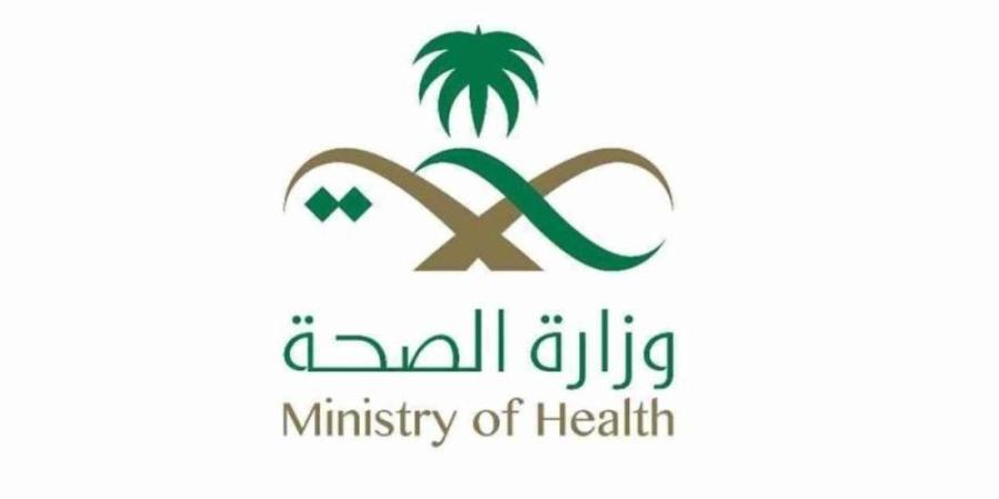 اخبار السعودية - بيان عاجل من الصحة حول تحصيل رسوم مقابل خدمة إضافة الإجازة المرضية عبر منصة صحة