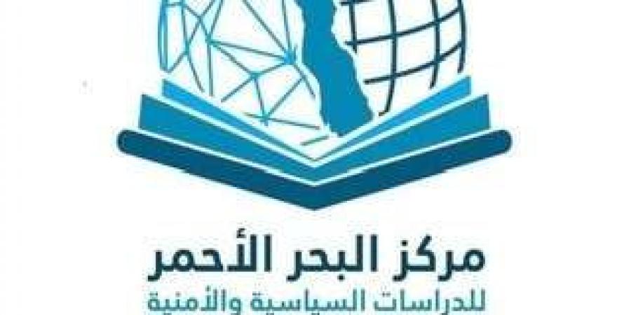 مركز البحر الأحمر للدراسات السياسية والأمنية يستنكر لقاء ممثلي الأمم المتحدة مع مسؤولي الالغام الحوثيين