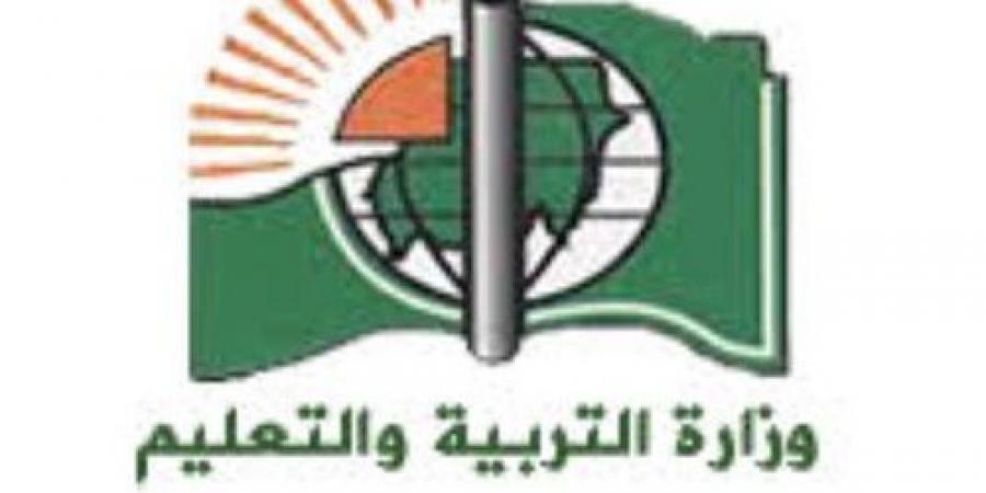 اخبار السودان من كوش نيوز - قَرارٌ مُرتقبٌ بعودة المدارس النموذجية بالخرطوم