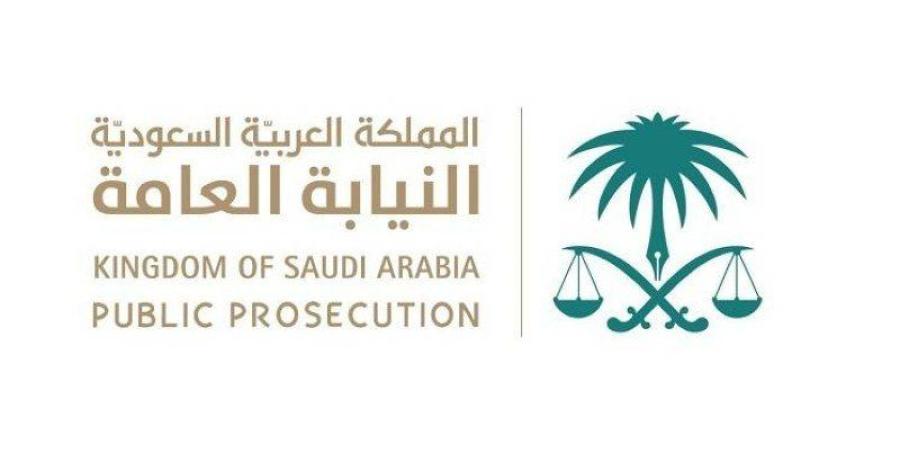 اخبار السعودية - النيابة العامة: إحالة متهم للمحكمة المختصة قام بإيهام نساء باحثات عن عمل والاستيلاء على بياناتهن الشخصية وصورهن وابتزازهن لمقاصد سيئة