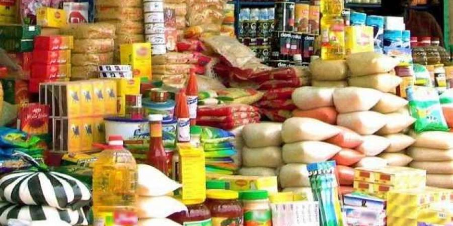اخبار الإقتصاد السوداني - وزيرة التجارة: ارتفاع أسعار السلع (مبرر)