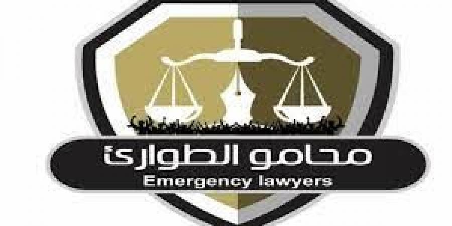 اخبار السودان من كوش نيوز - منع محامو الطوارئ من الوصول الى المعتقلين