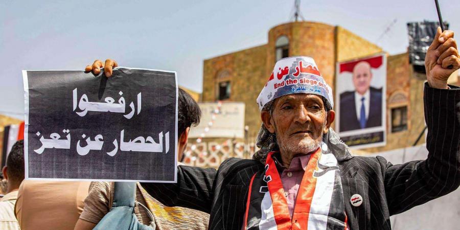 اليمن يدعو إلى ضغط دولي على الحوثيين لإنهاء حصار تعز وفتح الطرقات