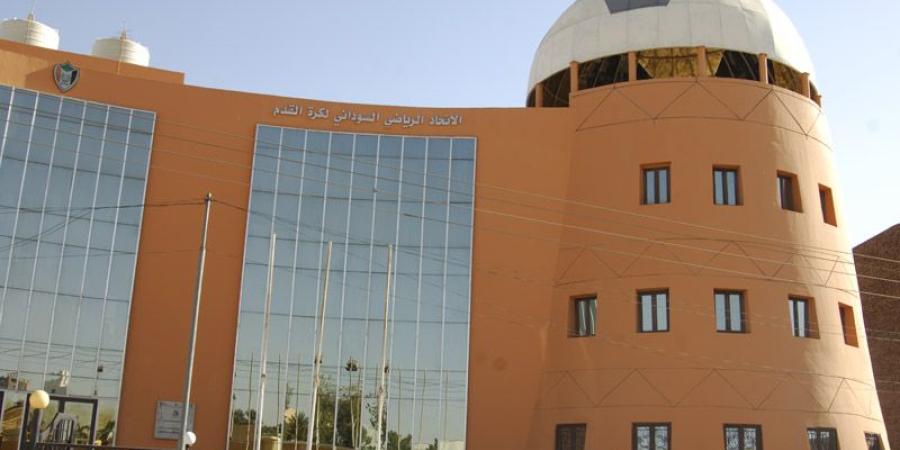 اخبار السودان من كوش نيوز - "المسابقات" تبحث ترتيبات انطلاق الموسم الكروي في اجتماع الثلاثاء