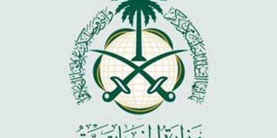اخبار السعودية - بيان شديد اللهجة من المملكة بشأن اقتحام باحات المسجد الأقصى من قبل المستوطنين الإسرائيليين