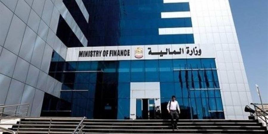 اخبار الامارات - وزارة المالية: ‎المزاد الثالث لسندات الخزينة يواصل تحقيق نتائج استثنائية