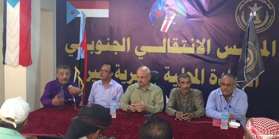انتقالي العاصمة عدن يطلق “حملة مكافحة المخدرات” في عموم المديريات
