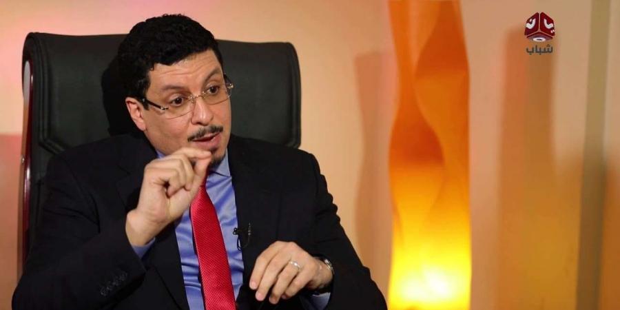 بن مبارك : مخاطر الفكر الحوثي المتطرف تشمل المنطقة ويجب مواجهتها
