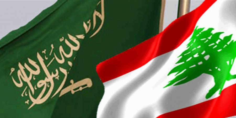 اخبار لبنان : السعودية لا تبتعد عن لبنان وتنتظر التحرك الفرنسي