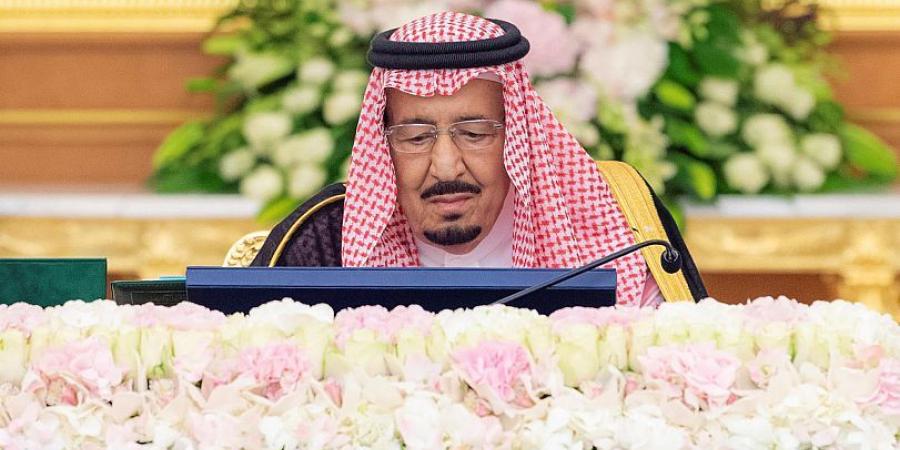اخبار السعودية - بالصور والفيديو: مجلس الوزراء يعقد جلسته برئاسة خادم الحرمين ويتخذ عدداً من القرارات