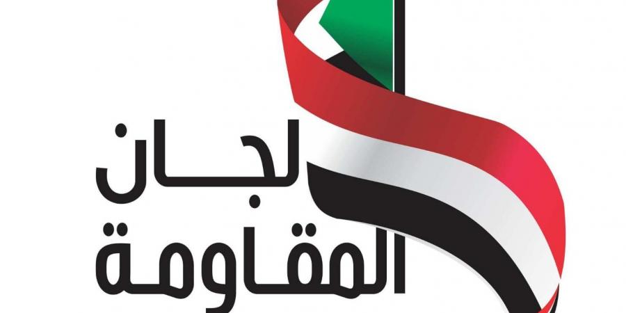 اخبار السودان من كوش نيوز - لجان المقاومة بالخرطوم تعلن عن مواكب مليونية اليوم