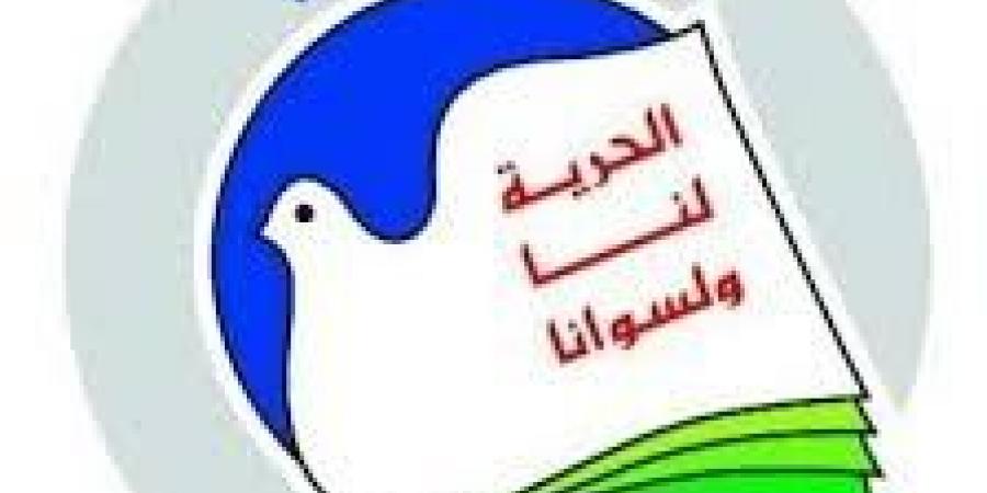 اخبار السودان من كوش نيوز - الحزب الجمهوري يرسم خارطة طريق لاستكمال الثورة