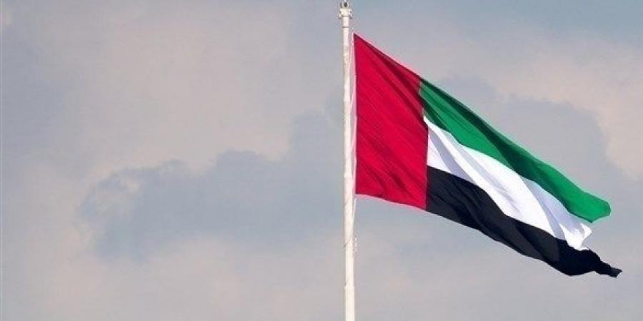 اخبار الامارات - ‎الإمارات تؤكد دعمها للأمن والسلام والاستقرار في أفغانستان