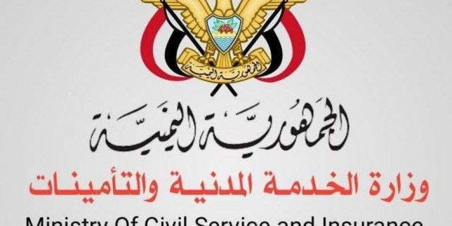 حكومة الحوثيين تصدر تعميماً بشأن صرف النصف الثاني من مرتب يونيو 2018م