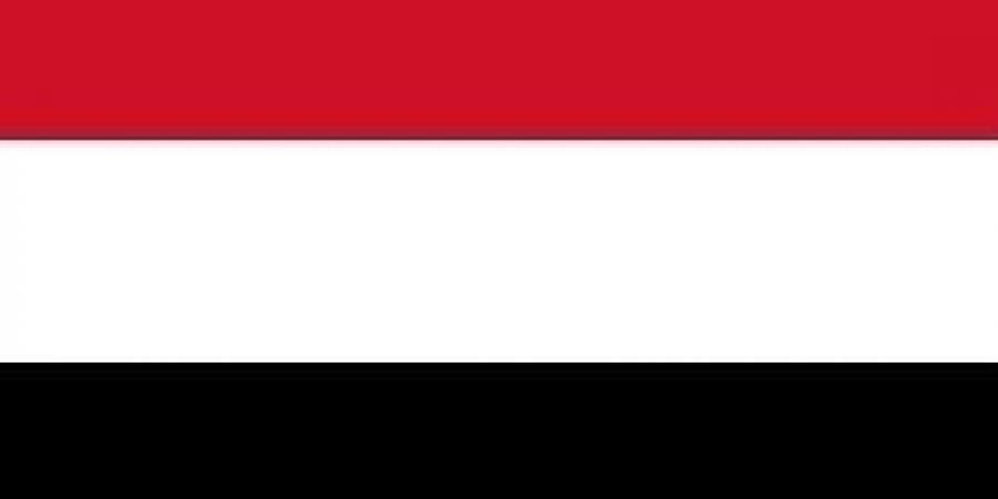 الحكومة اليمنية تدين الهجوم الإرهابي الذي استهدف مركبات النقل في إقليم هيران