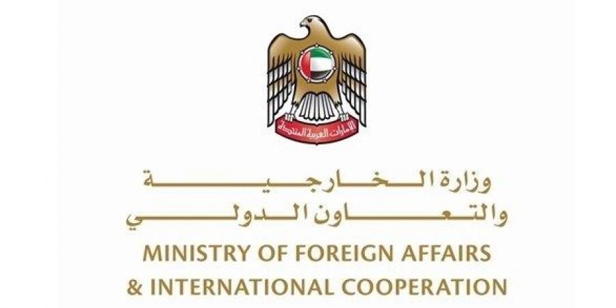 اخبار الامارات - الإمارات تدين بشدة استهداف سفارة روسيا في كابول