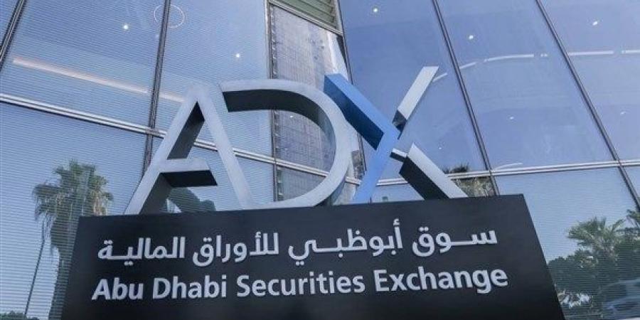 اخبار الامارات - "النقد العربي": سوق أبوظبي يتقدم البورصات العربية بـ 6.7 مليارات دولار