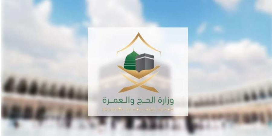 اخبار السعودية - الحج: إلغاء موعد العمرة تلقائياً حال تأخرت الرحلات عن القدوم 6 ساعات