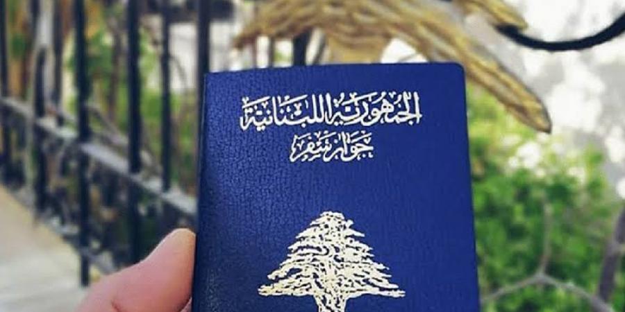 اخر اخبار لبنان  : حلحلة بملف جوازات السفر؟
