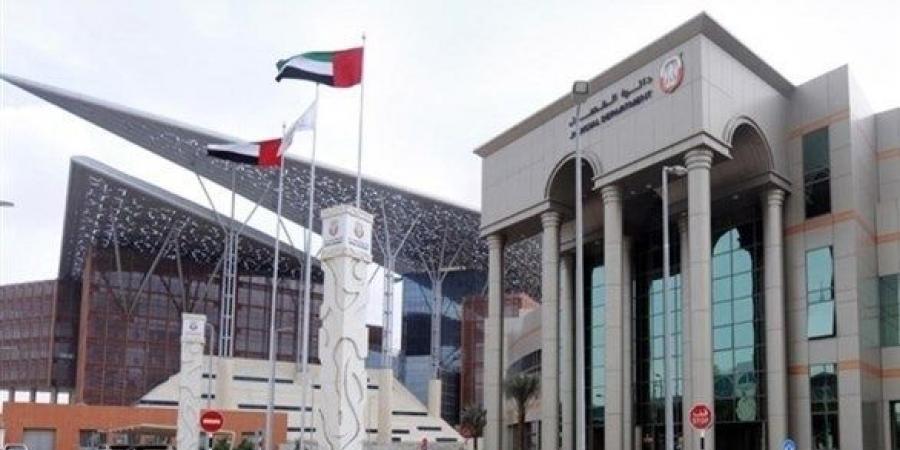 اخبار الامارات - "محاكم أبوظبي" تصدر 7 آلاف حكم قضائي خلال شهر
