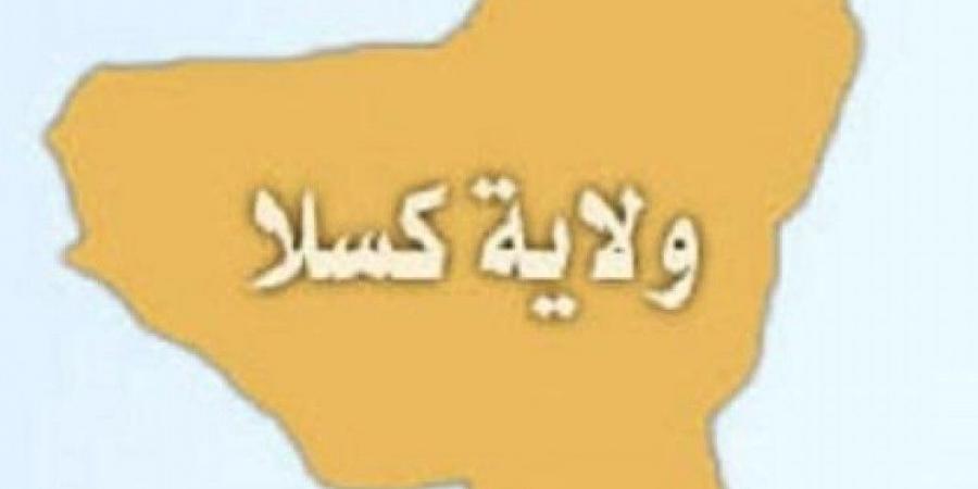 اخبار الإقتصاد السوداني - والي كسلا يطلع علي ترتيبات الشروع في انارة قري القاش