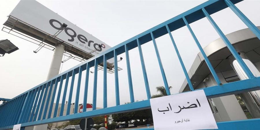اخبار لبنان : جديد ملف الإتصالات وإضراب 'أوجيرو'.. هذا ما سيفعله ميقاتي