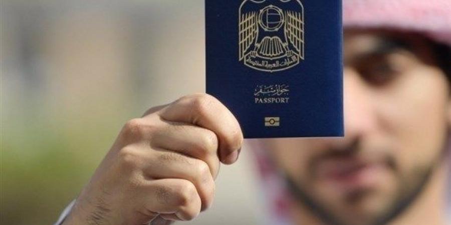 اخبار الامارات - كيف يمكن الحصول على الجيل الجديد من جواز السفر الإماراتي؟