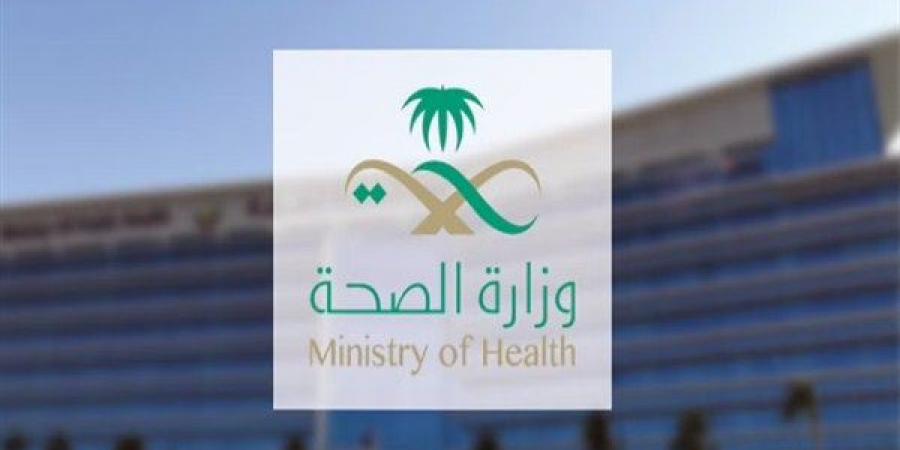 اخبار السعودية - الصحة تفعّل نظاميْ موعد و إحالتي في الرعاية الصحية المنزلية