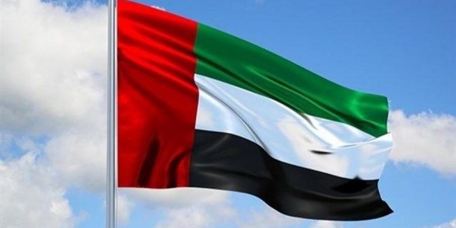 اخبار الامارات - سفارة الإمارات في نيقوسيا تنظم لقاءً افتراضياً حول تمكين المرأة
