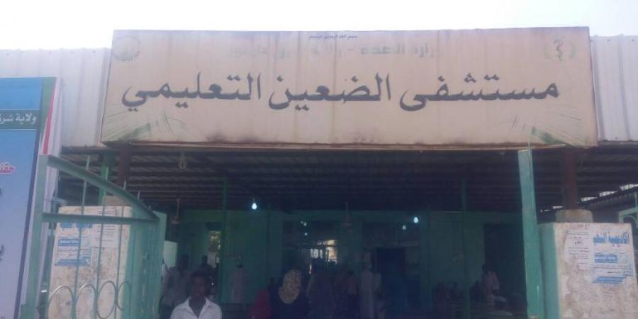 اخبار السودان من كوش نيوز - اختفاء جهاز بقيمة (25) ألف يورو من مستشفى الضعين