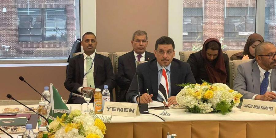وزير الخارجية وشؤون المغتربين يشارك في الاجتماع التشاوري لمجلس وزراء خارجية جامعة الدول العربية بنيويورك