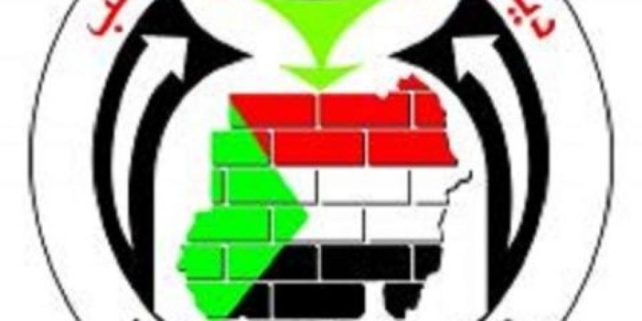 اخبار الإقتصاد السوداني - الضرائب تطالب الاتحادات بتقديم معلومات عن الأنشطة التجارية