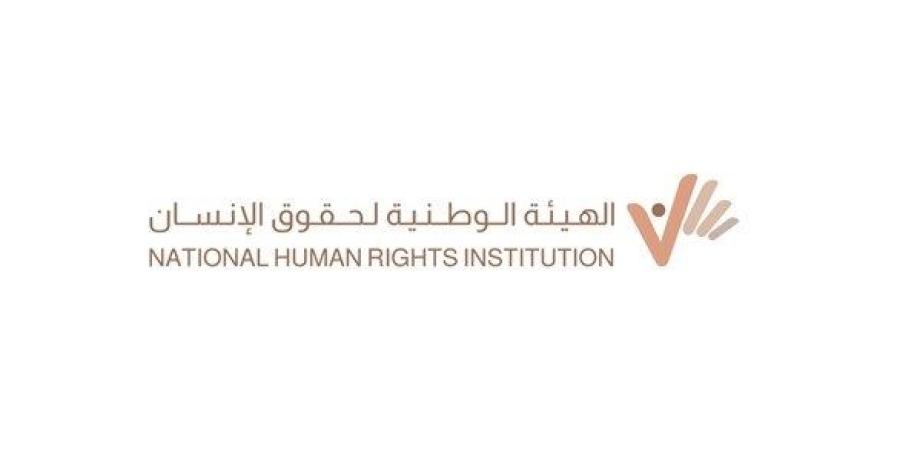اخبار الامارات - مجلس أمناء الوطنية لحقوق الإنسان يعقد اجتماعه الخامس بمشاركة ممثلي الجهات الحكومية