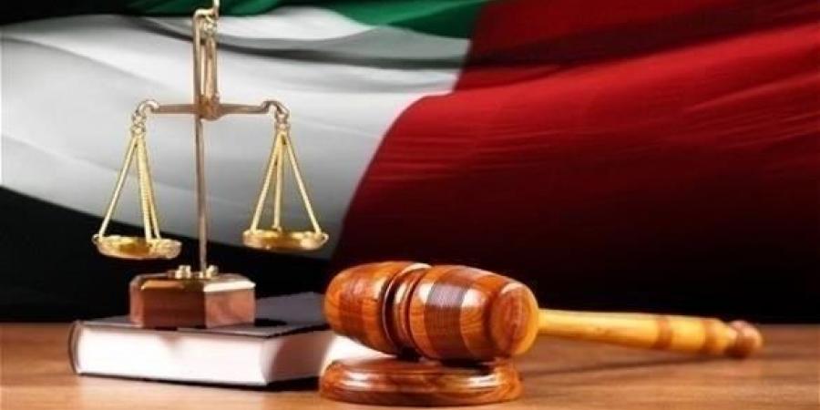 اخبار الامارات - القانون الإماراتي تصدى للجرائم السيبرانية بعقوبات وغرامات مشددة