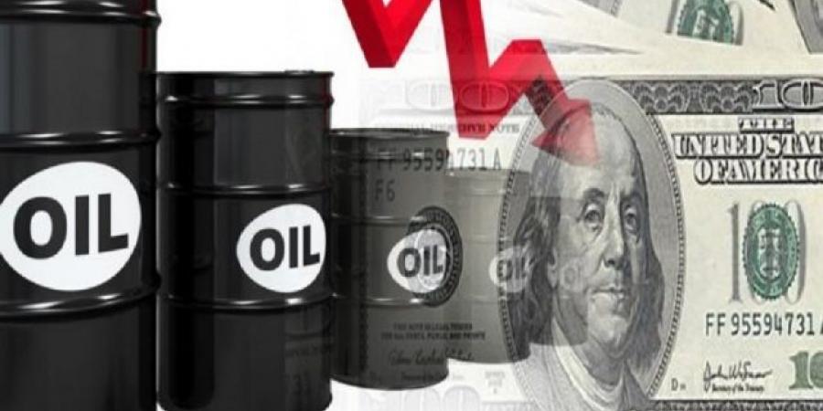 اخبار السودان من كوش نيوز - انخفاض ملحوظ فى اسعار النفط العربي اليوم الاثنين