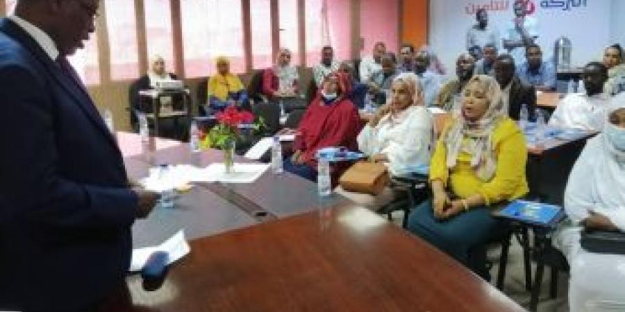 اخبار الإقتصاد السوداني - شركة البركة للتأمين:التدريب مهارة مهنية وضمانة مستقبلية
