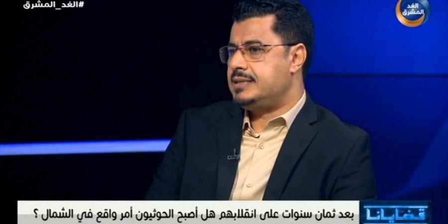 صحفيون : مليشا الحوثي تريد إعادة الحكم السلالي الطائفي وعلى مجلس القيادة التعامل معهم كعصابة منقلبة 