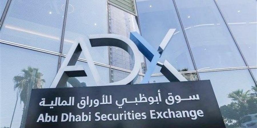 اخبار الامارات - "صندوق النقد العربي": سوق أبوظبي الأفضل أداء عربياً الأسبوع الماضي
