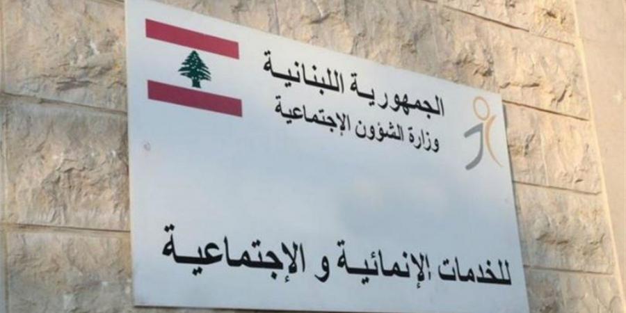 اخر اخبار لبنان  : إضراب “أوجيرو” يشلّ الخطّ الساخن لـ”أمان”