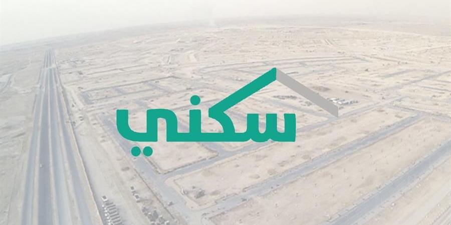 اخبار السعودية - سكني يطرح نحو 3 آلاف أرض مجانية جديدة في 5 مناطق