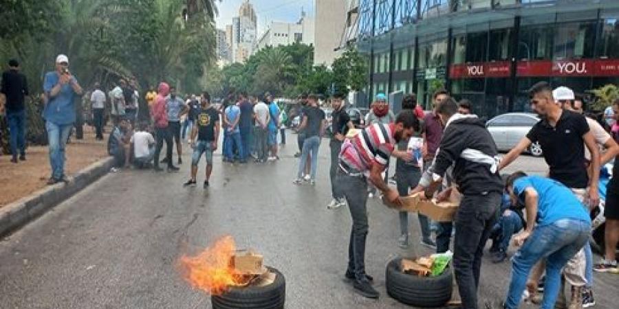 اخبار لبنان اليوم - محتجون يحاولون اقتحام قصر العدل بلبنان.. والبنوك تغلق 3 أيام