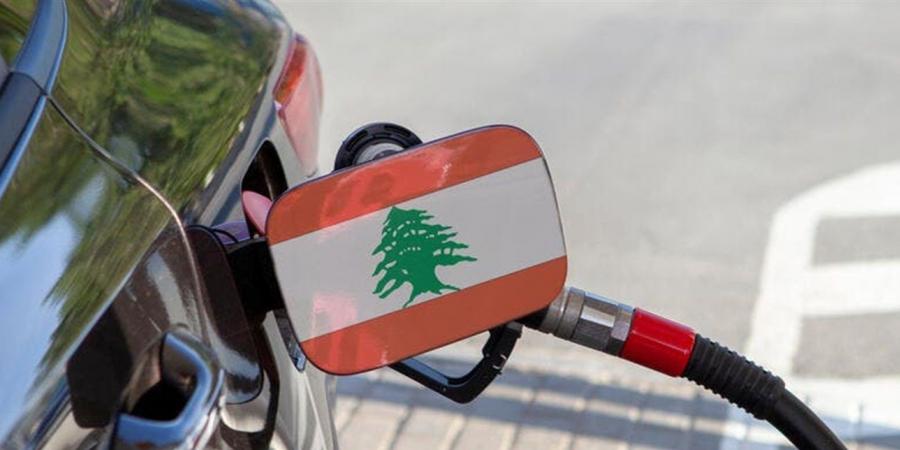 اخبار لبنان : جديد ملف البنزين.. هذا ما سنشهده غداً