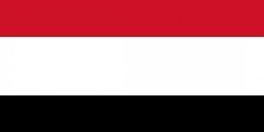 الخارجية اليمنية تدين التفجير الذي وقع في العاصمة الأفغانية كابل