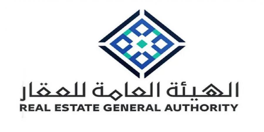 اخبار السعودية - 9 عناصر يجب توافرها لإصدار صك تسجيل الملكية بناء على السجل العقاري