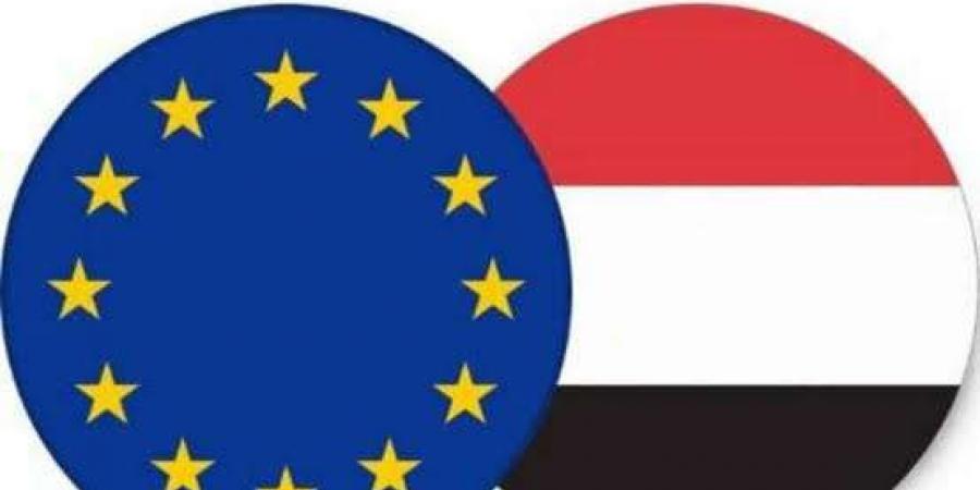 بيان هام للاتحاد الأوروبي بخصوص انتهاء الهدنة في اليمن