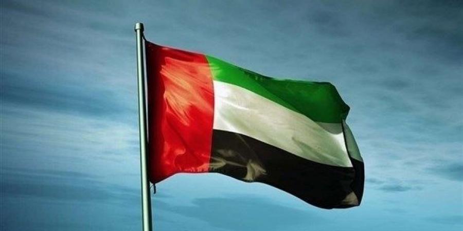 اخبار الامارات - الإمارات تشارك في اجتماع لجنة التعاون المالي بدول الخليج