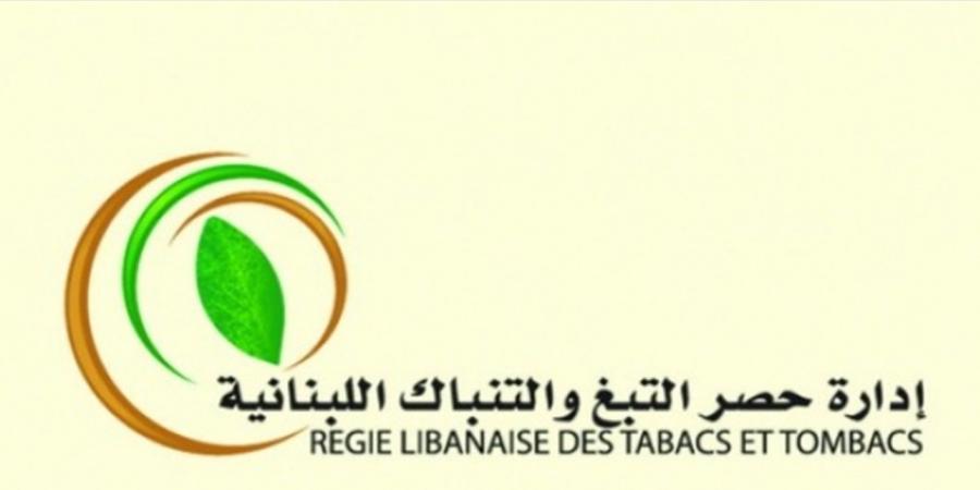 اخبار لبنان : "الريجي" ضبطت منتجات مهرّبة في مناطق عدّة